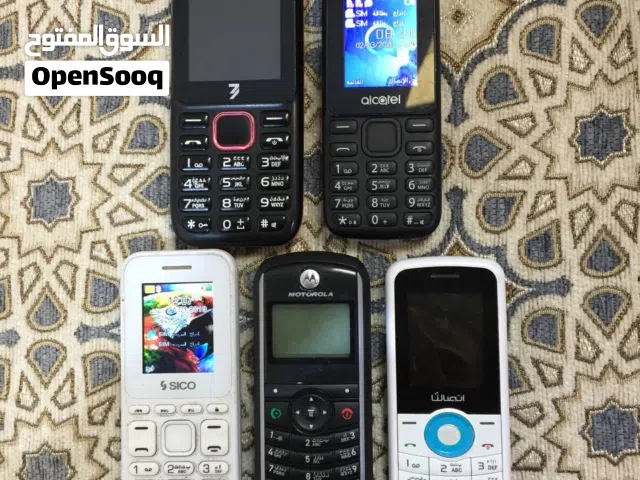 Others Not Defined Other in Basra