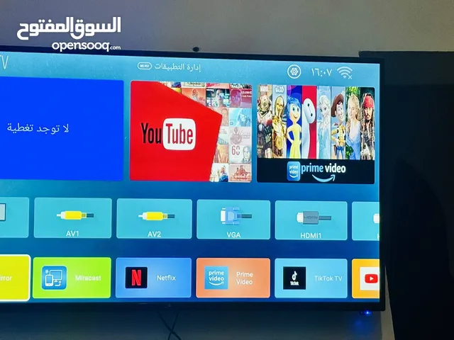 شاشه سمارت نوع amt فرنسي