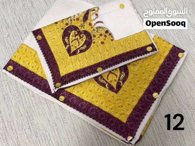 طقم مصار اب والأبناء