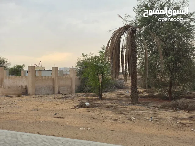 Residential Land for Sale in Ajman Al Yasmin