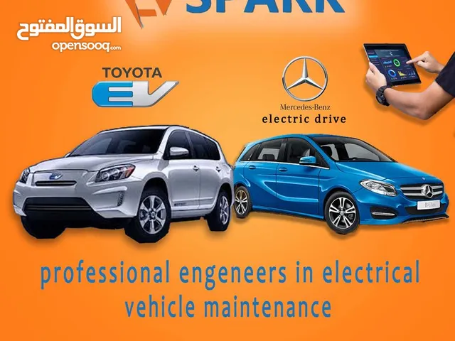 "EV Spark" لصيانة السيارات الكهربائية في الأردن!