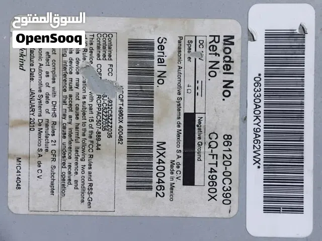 مسجل تيوتا  تندرا، 2012