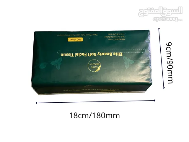 مناديل ناعمة وأنيقة تضيف لمسة نظافة وانتعاش لمكتبك /منزلك Elite beauty facial tissue!