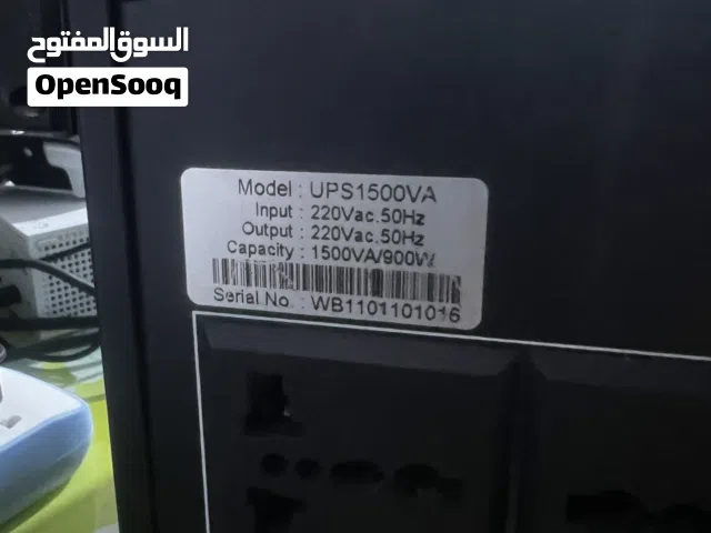 يو بي اس 1500V