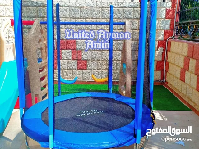 ترامبولين مستورد نطاطه
