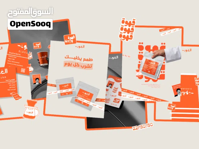 تصميم جرافيك احترافي يجذب العملاء