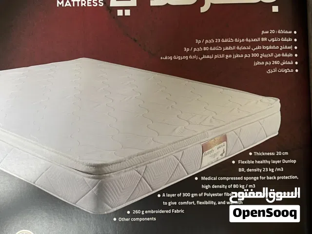 دواشق واسفنج البغلي للاسفنج والمراتب الطبي