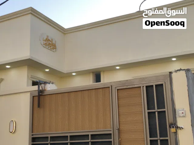 دار للبيع طابو زراعي بسم عراقي