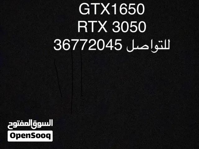 مطلوووووووب
