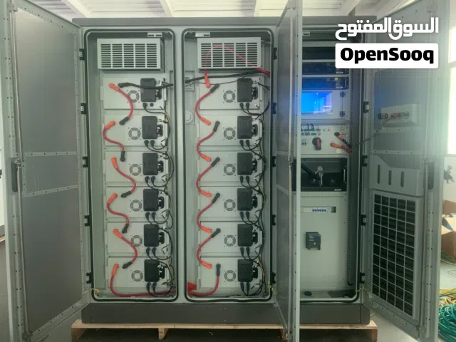 بطاريات ليثيوم + انفرترات 2 في 1