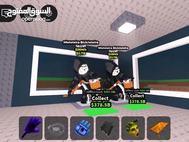 Roblox Accounts and Characters for Sale in Irbid
