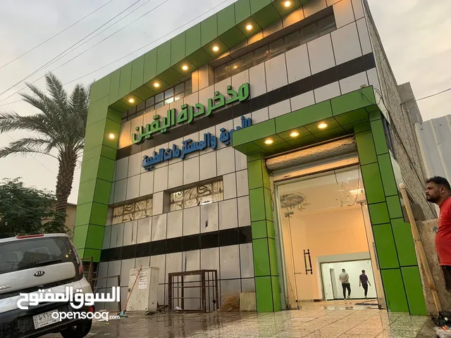 مذخر أدوية للبيع مساحة 300م قي الحارثيه