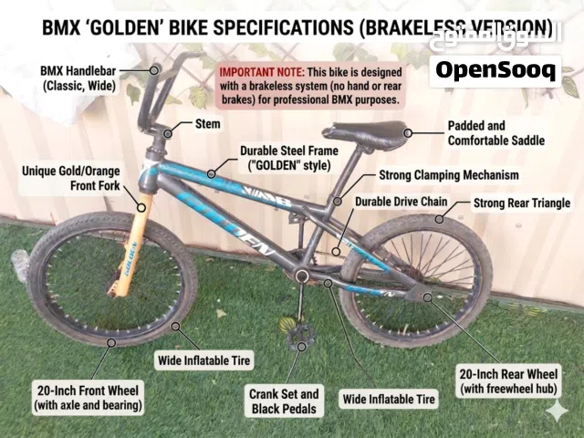 سيكل GOLDEN BMX الاحترافي للبيع