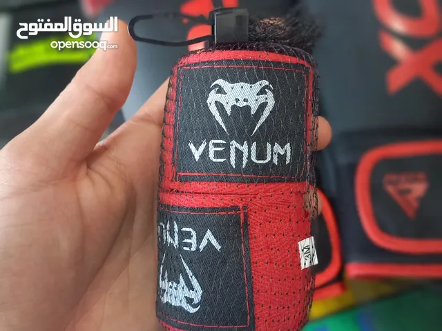 معدات كيك بوكسنغ