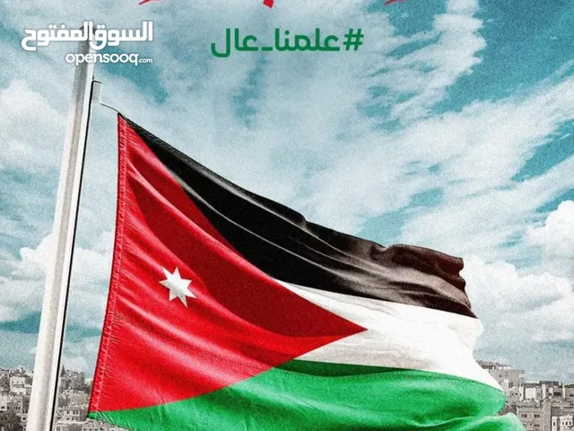 ألبان وأجبان وسوبر ماركت