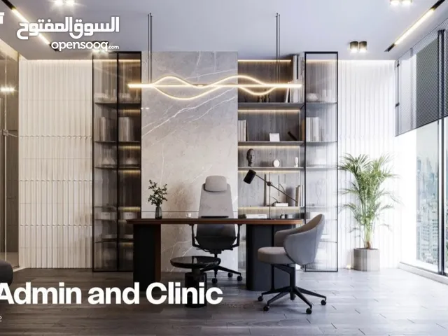 Alnaser development