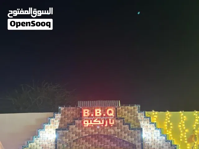 أستراحة للاستجمام في مخيليف صحم