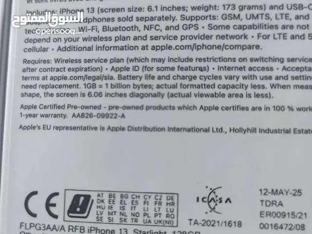 Apple iPhone 13 128 GB in Nablus