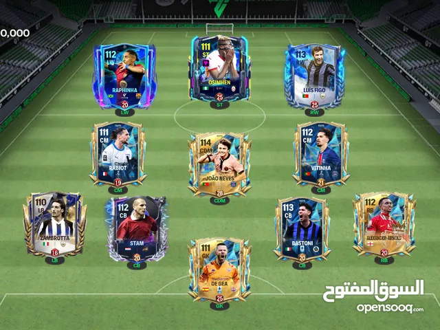 بيع حساب فيفا اوفر 113 و60الف توكن دوري و140توكن الحدث الجديد