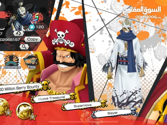 Accounts - Others Accounts and Characters for Sale in Muharraq