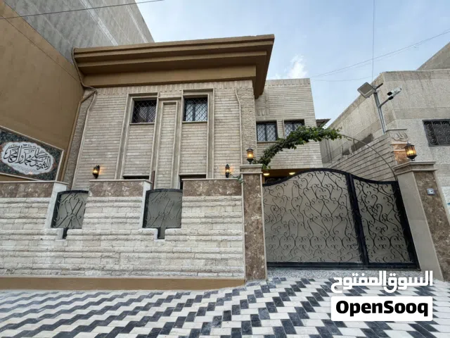 دار للبيع في الغدير