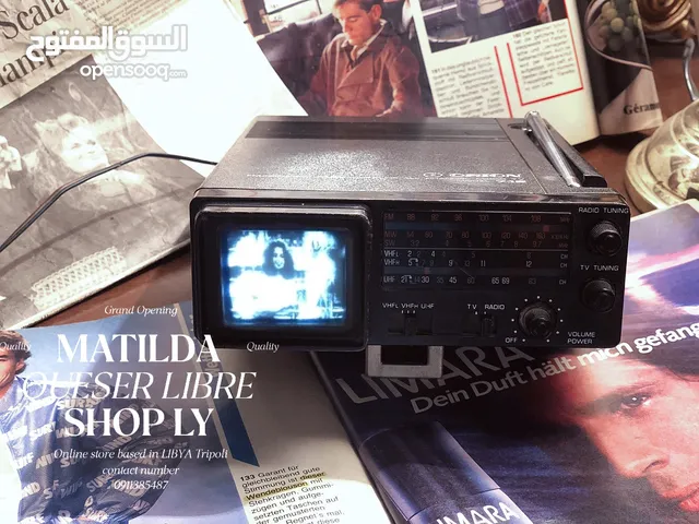 Others Other Other TV in Tripoli