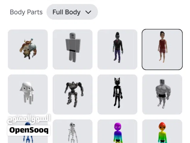 Roblox Accounts and Characters for Sale in Northern Governorate