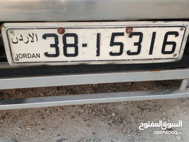 رقم سياره للبيع