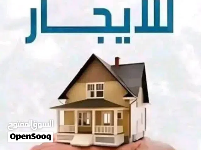 200 m2 2 Bedrooms Townhouse for Rent in Misrata Abbad