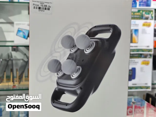Brand New Porodo Comfort Massager in Oman  Dual handles  1 Year Warranty