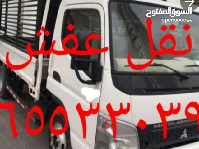 هاف لوري نقل عفش ( ونجار ) جميع المناطق يوجد نقل داخل المنزل