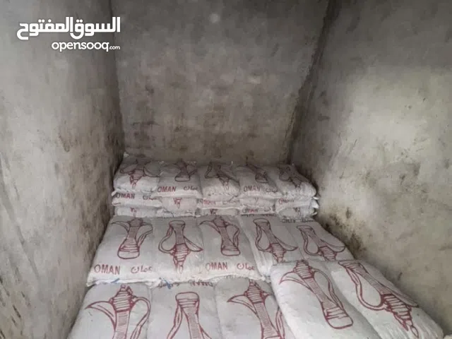 تمر نفيعه علف