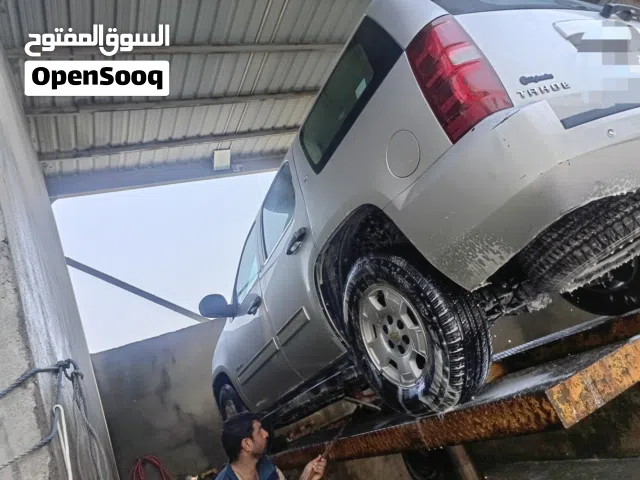 تاهو 2014 خليجي رقم دولي هزه جديده سنوية جديدة