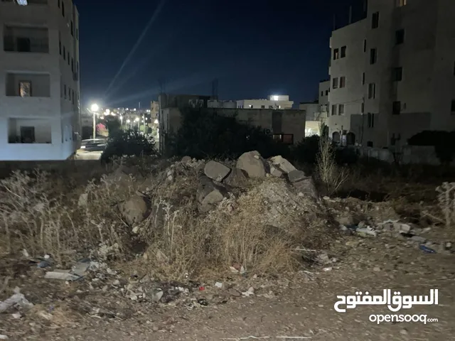 ارض مميزة و مفروزة