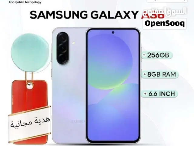 Samsung Galaxy A36 5G الجديد سامسونج  3 6 a 36 ايه galaxy  samsung اقل سعر في المملكة كفالة