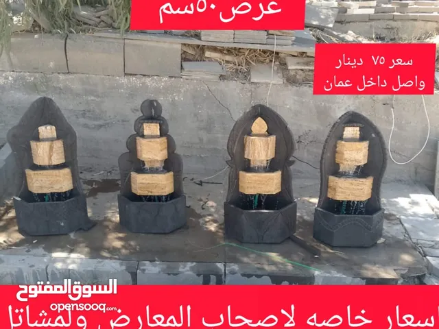 الابتكار لديكورات الحجر ولرخام مختصين في حجر البازلت الأسود يتوفر كادر محترف في وتركيب الديكورات