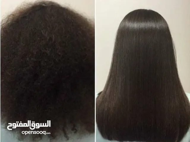 400 بروتين معالج الشعر شغل نضيف وخبرة 8 سنوات خدمة منزليه لجميع المناطق