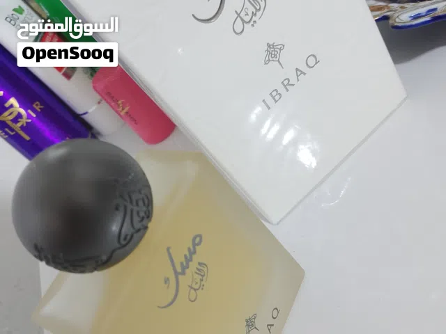 عطر مسك الليل من ابراق