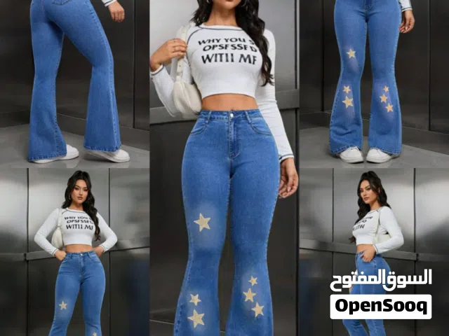بنطلون نسائي جنز  المقاسات S. M. L. XL  مقاسات من 28الى 34  السعر 3500