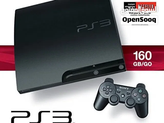 PlayStation 3 PlayStation for sale in Nablus
