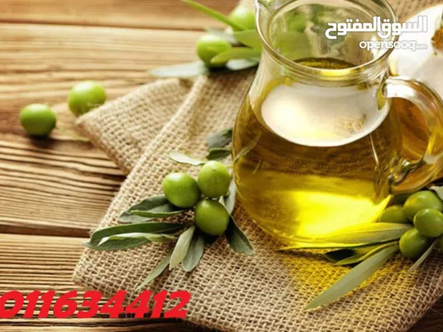 زيت زيتون بلدي نقي طازج