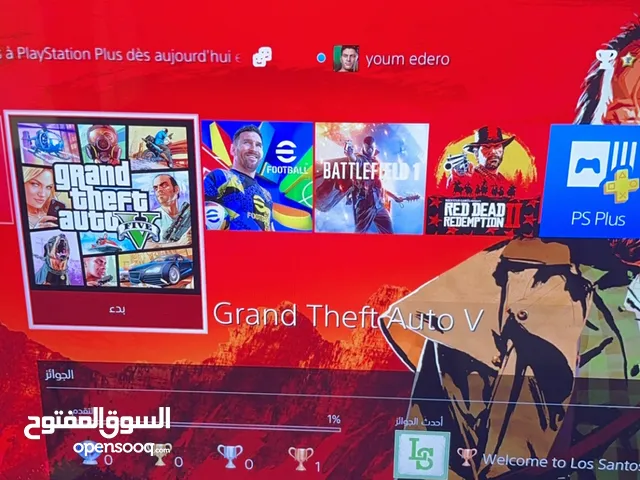 Ps4 pro 1T online