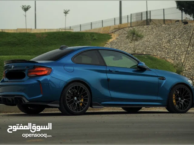 2021 M2 Competition Final Edition