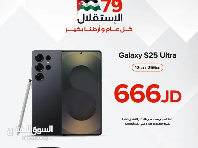 Samsung Galaxy S25 Ultra 12 ram / 256GB جديد بالكرتونة كفالة سنة كاملة