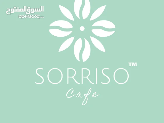 براند عماني للبيع Sorriso Cafe