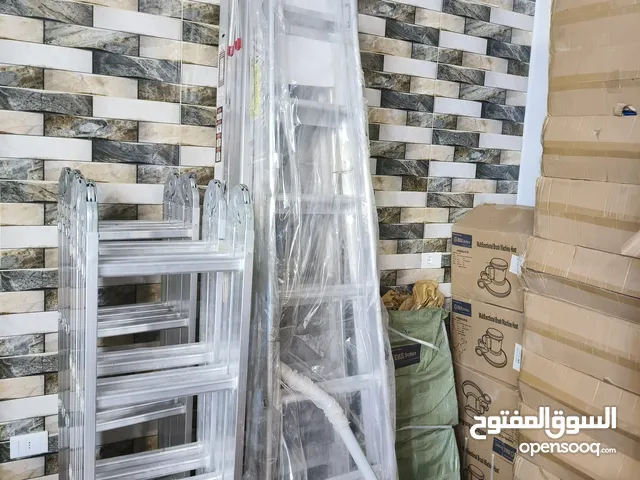 معدات تنظيف للبيع جمله ومفرق