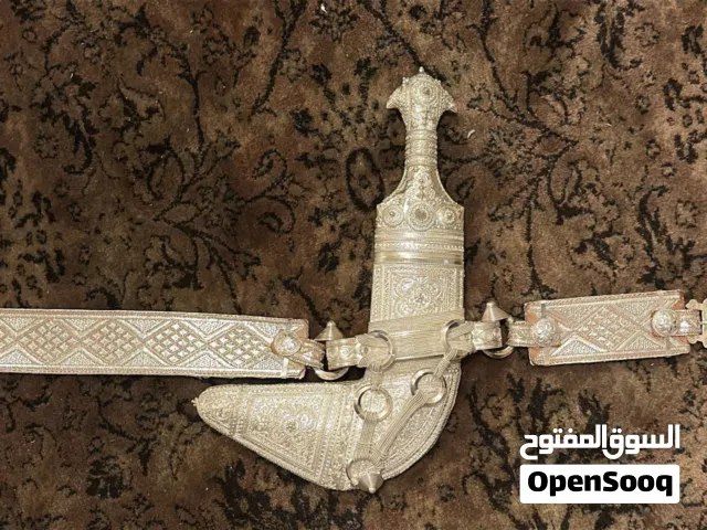 خنجر سعيدي فضه بالكامل