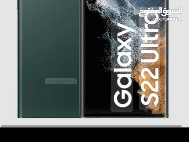 Galaxy S22 Ultra