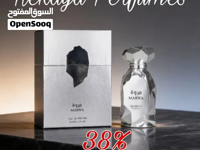 Marwa for men 100ml EDP by Arabiyat Prestige only 10 kd and free delivery