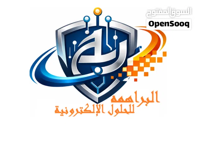 ورشة عمل - تبسيط إجراءات العمل في الإدارات الإدارية والمالية